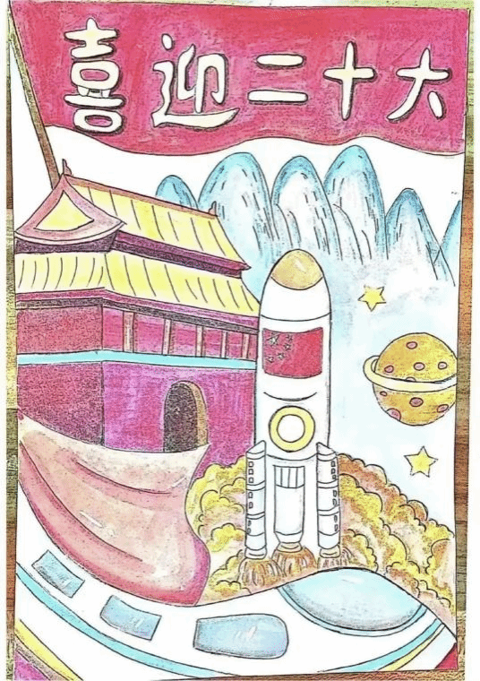 3F463