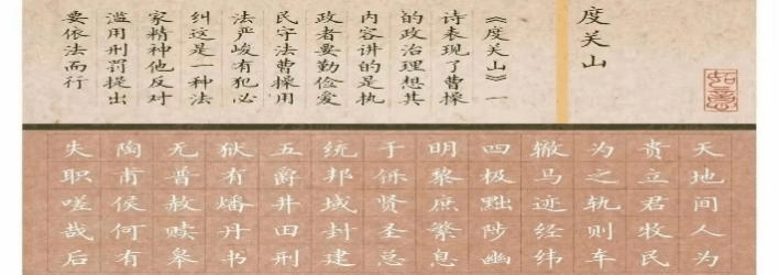 1C9C4