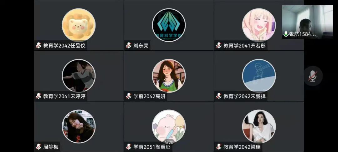 4A8EA